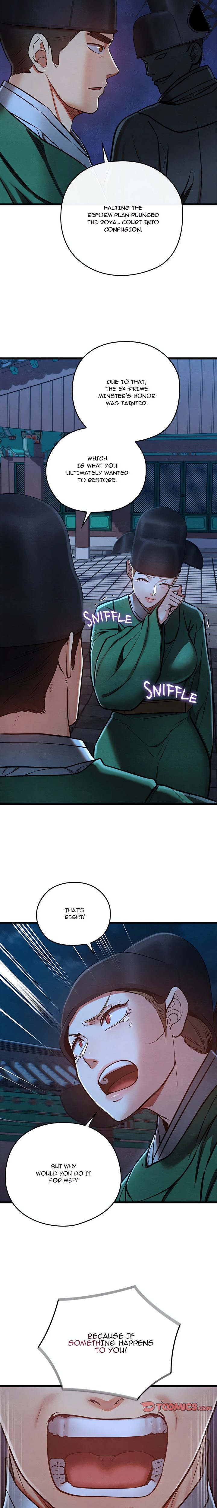 Principles and Practices of Lovemaking - Chapter 45 Page 23