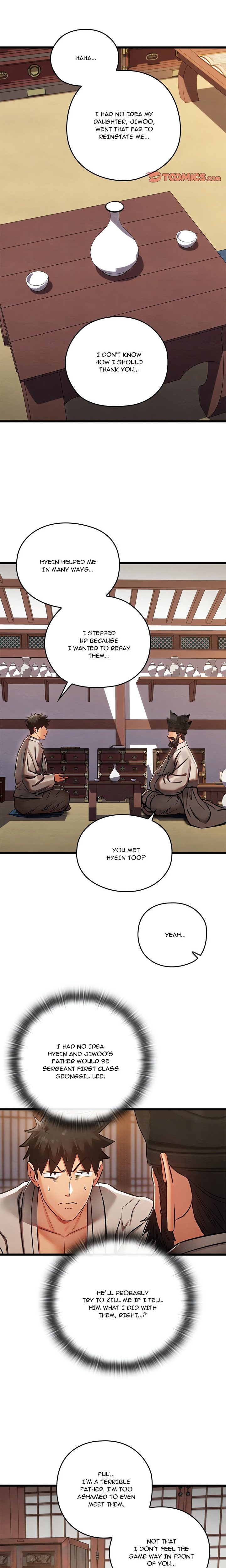 Principles and Practices of Lovemaking - Chapter 47 Page 15