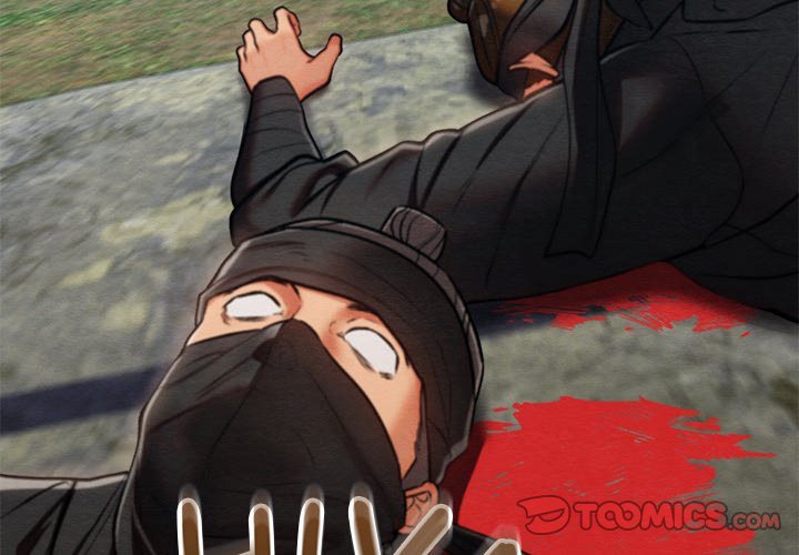 Principles and Practices of Lovemaking - Chapter 48 Page 4