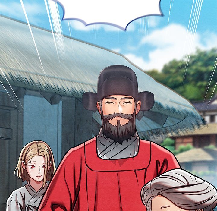 Principles and Practices of Lovemaking - Chapter 48 Page 56