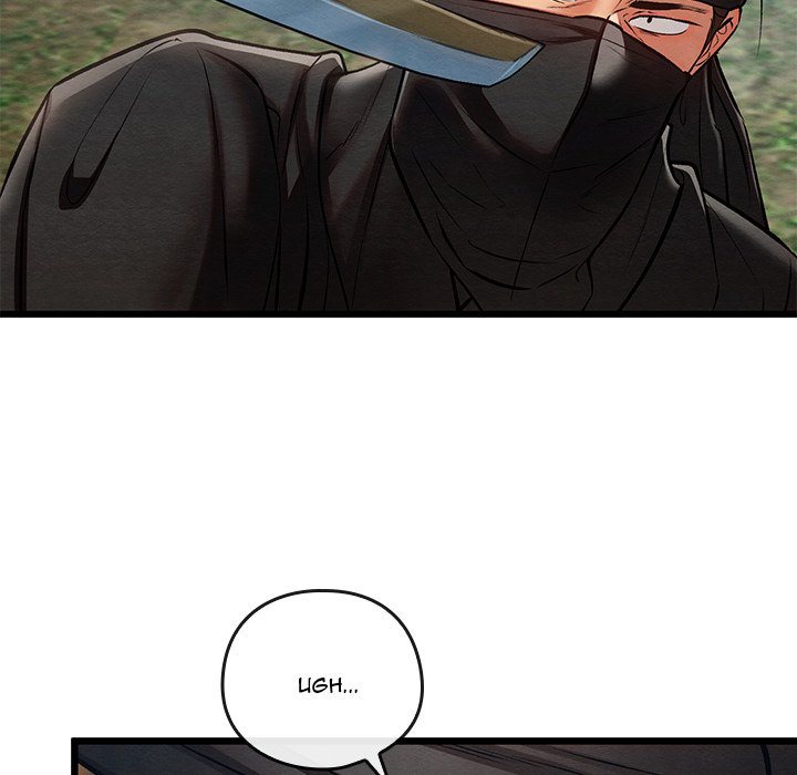 Principles and Practices of Lovemaking - Chapter 48 Page 9