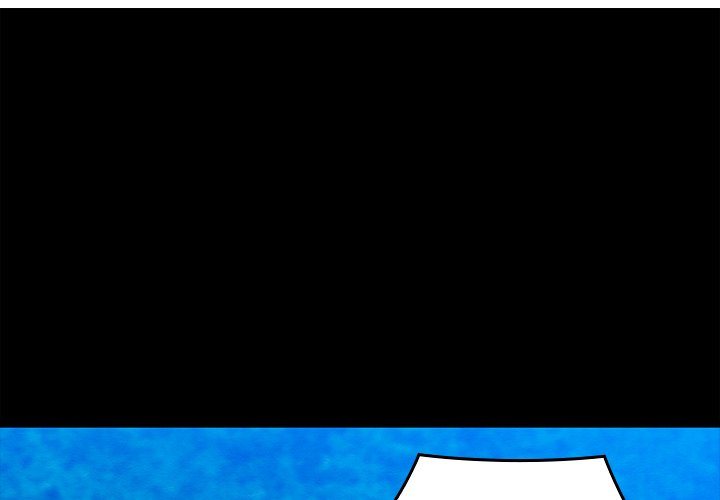 Principles and Practices of Lovemaking - Chapter 49 Page 1