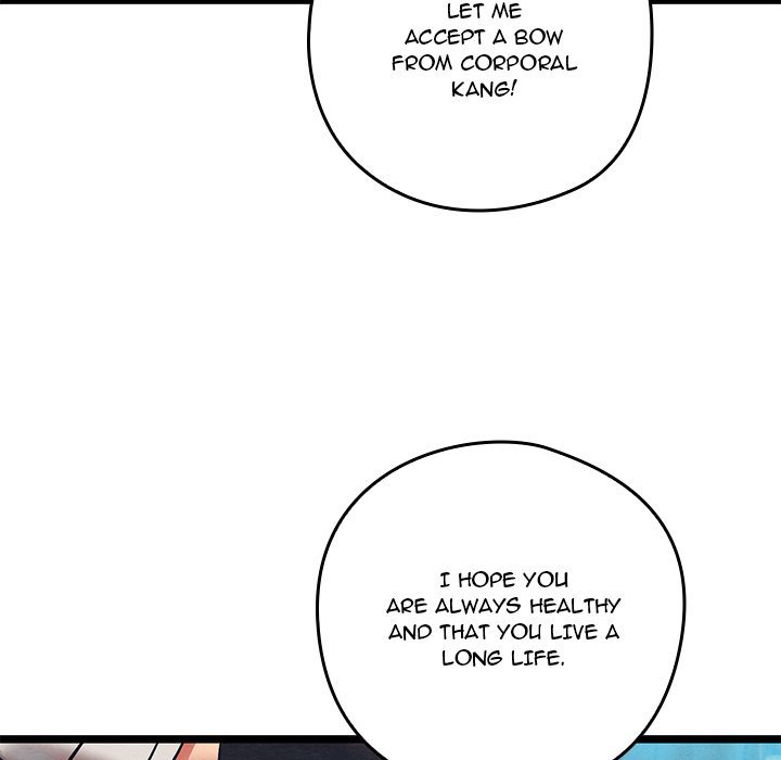 Principles and Practices of Lovemaking - Chapter 49 Page 125