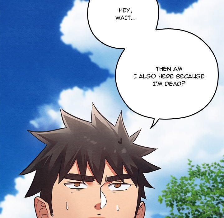 Principles and Practices of Lovemaking - Chapter 49 Page 21