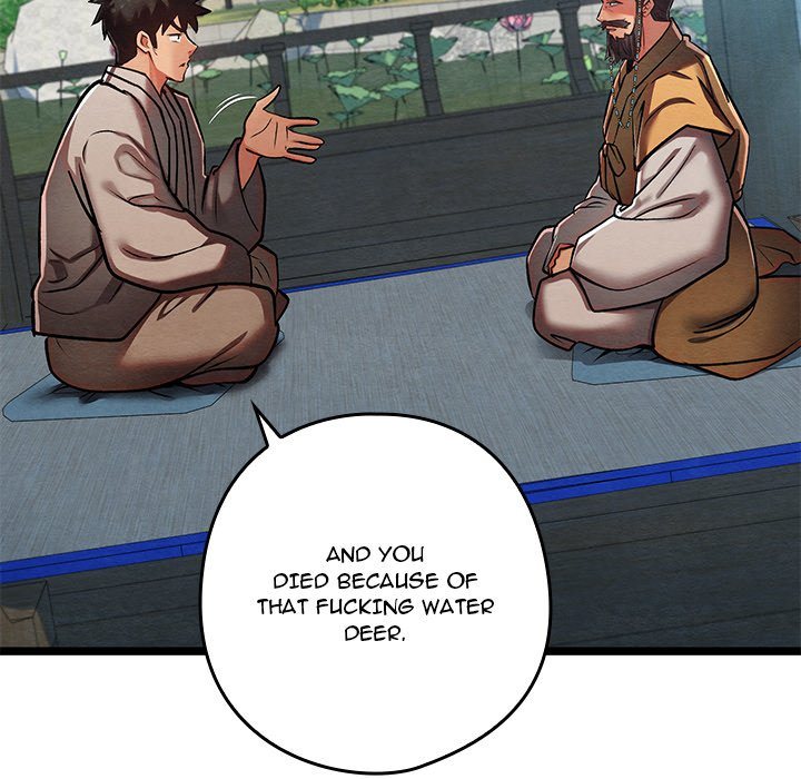 Principles and Practices of Lovemaking - Chapter 49 Page 73