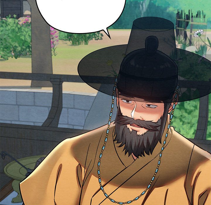 Principles and Practices of Lovemaking - Chapter 49 Page 75