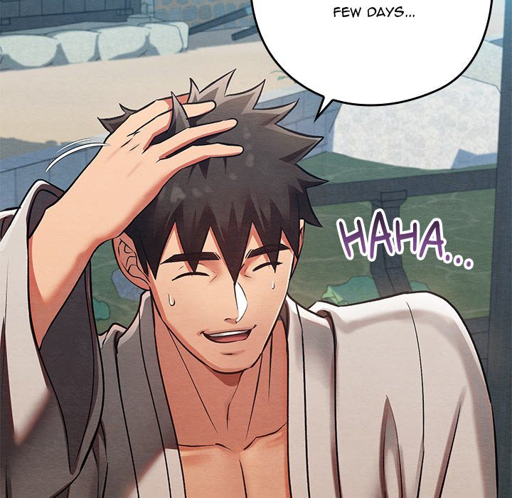 Principles and Practices of Lovemaking - Chapter 49 Page 77