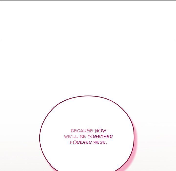 Principles and Practices of Lovemaking - Chapter 50 Page 247