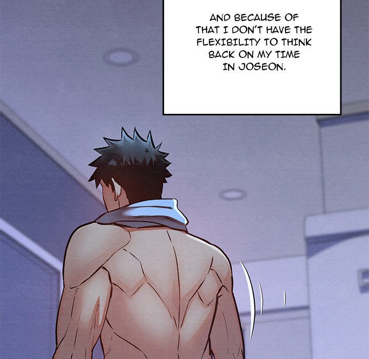 Principles and Practices of Lovemaking - Chapter 50 Page 25