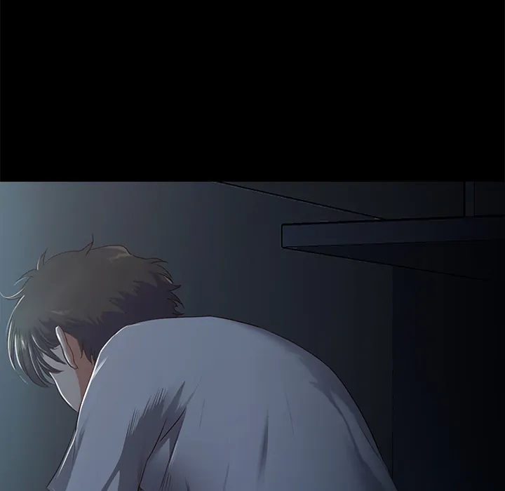 Sweet Holiday - Chapter 2 Page 272