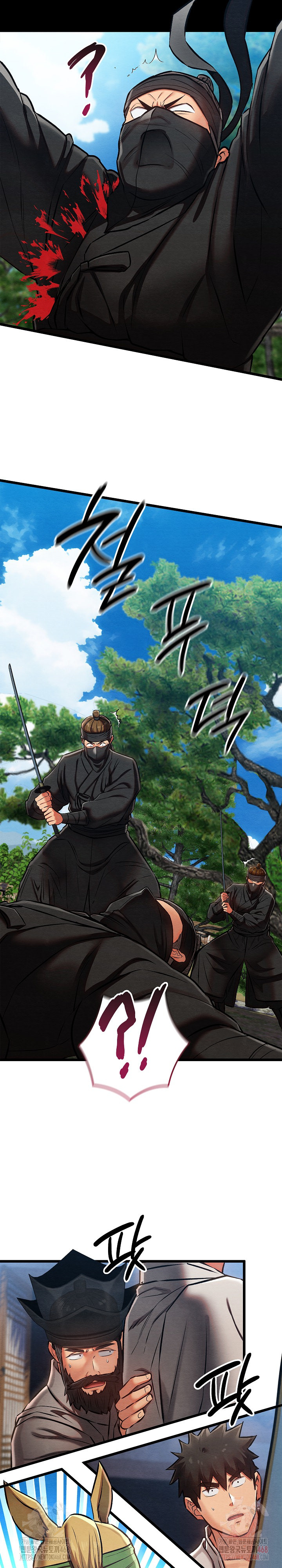 Principles and Practices of Lovemaking Raw - Chapter 47 Page 27