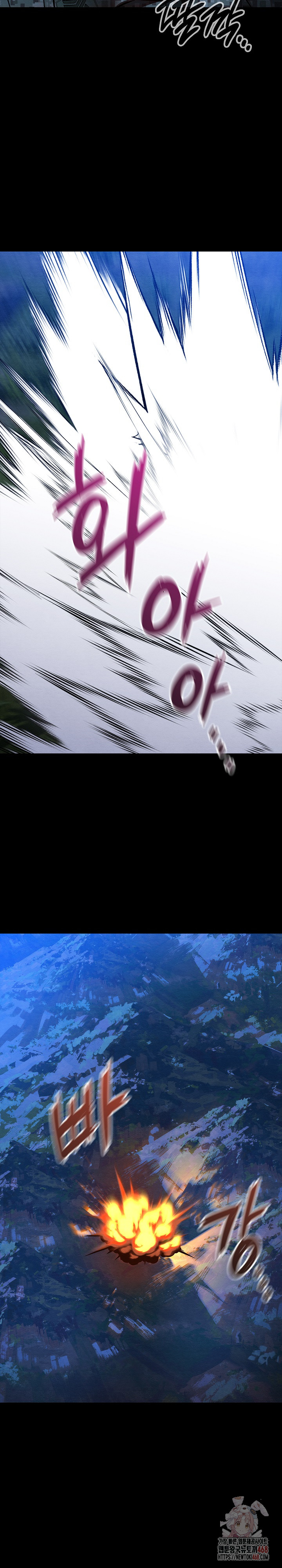 Principles and Practices of Lovemaking Raw - Chapter 48 Page 33