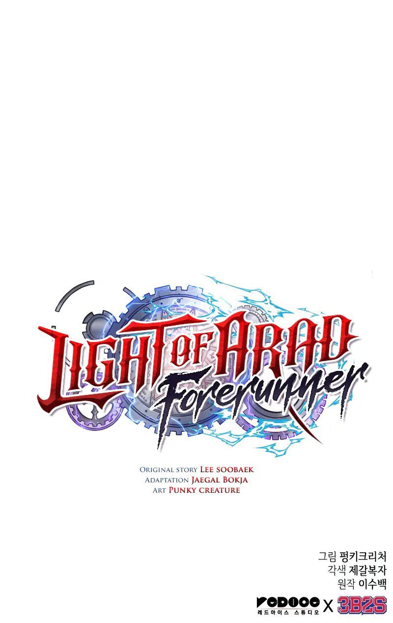 Light of Arad: Forerunner - Chapter 47 Page 12