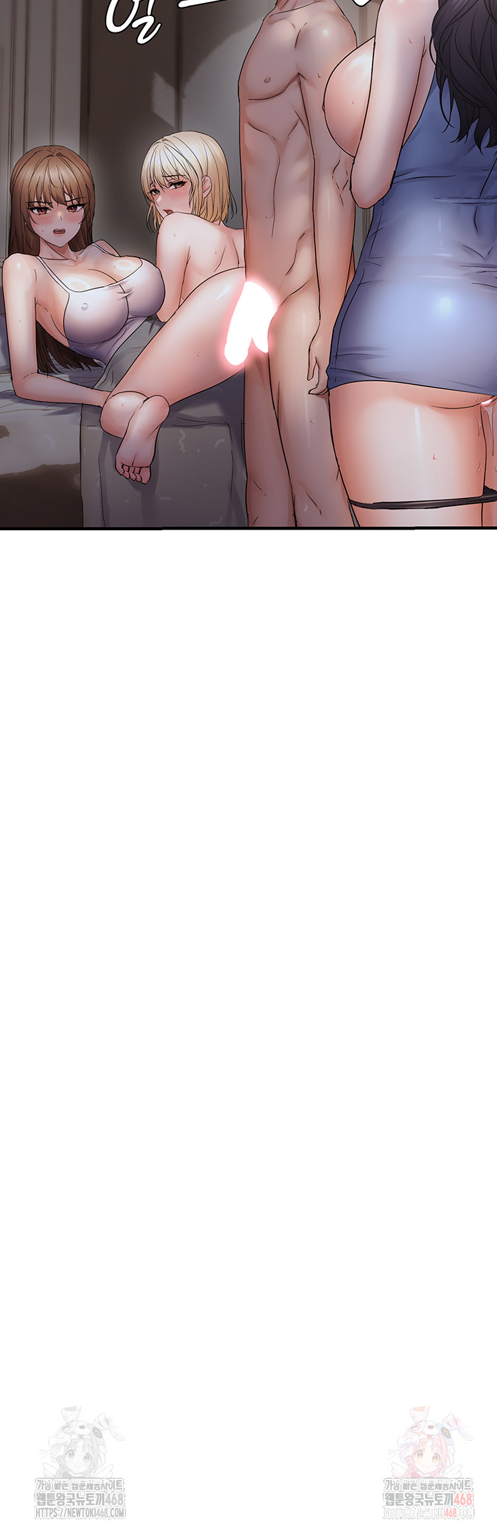 Disciplining the Top Delinquent Bitch Through a Random Chatting App Raw - Chapter 44 Page 40