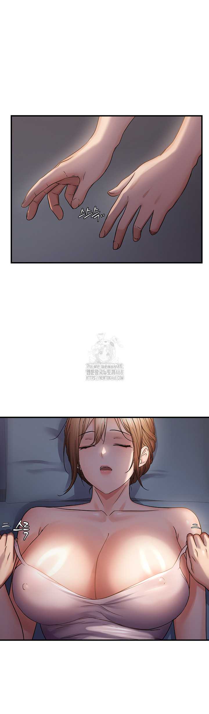 Disciplining the Top Delinquent Bitch Through a Random Chatting App Raw - Chapter 47 Page 28