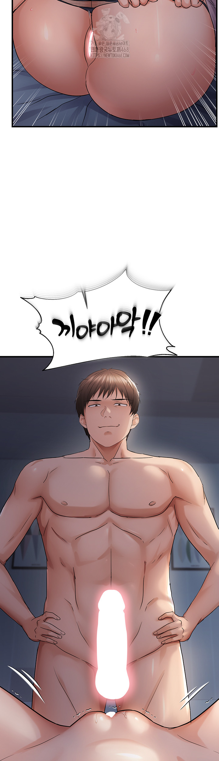 Disciplining the Top Delinquent Bitch Through a Random Chatting App Raw - Chapter 48 Page 20