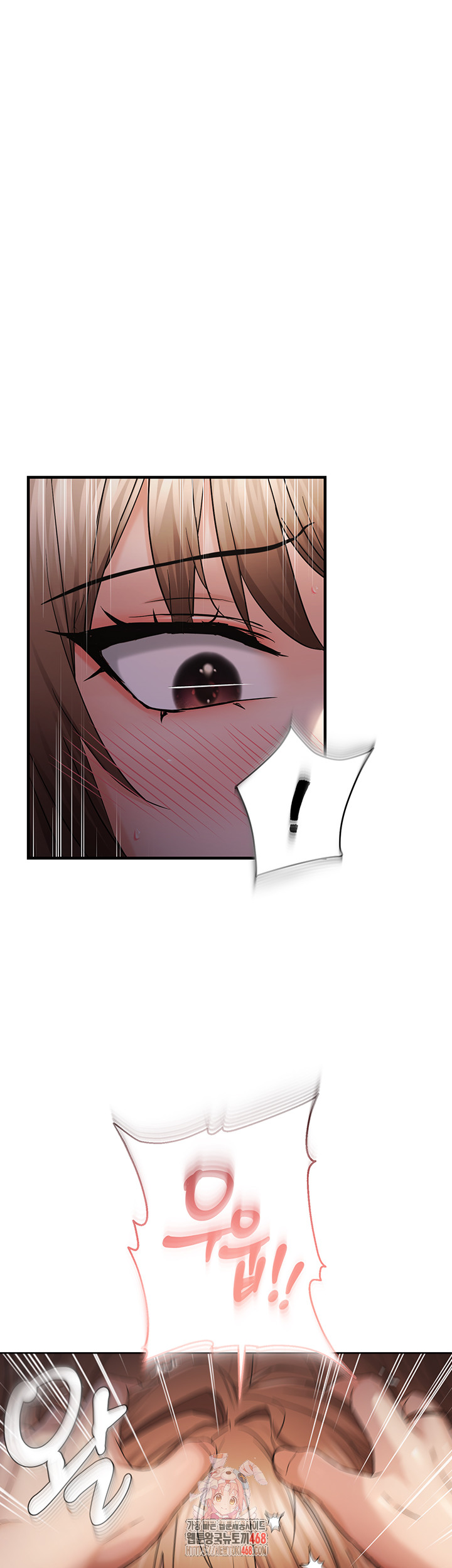 Disciplining the Top Delinquent Bitch Through a Random Chatting App Raw - Chapter 49 Page 1