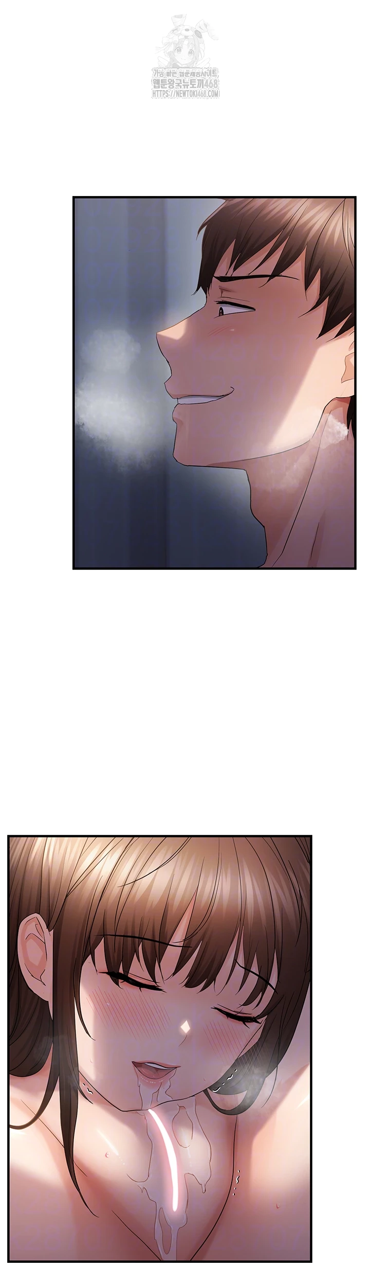 Disciplining the Top Delinquent Bitch Through a Random Chatting App Raw - Chapter 49 Page 6