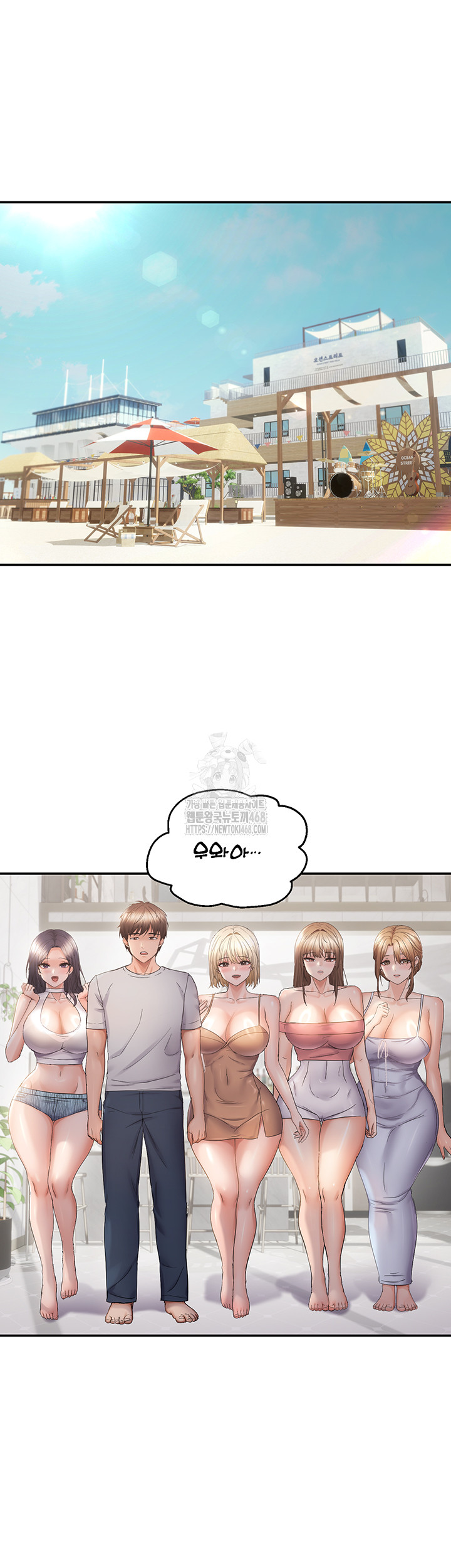 Disciplining the Top Delinquent Bitch Through a Random Chatting App Raw - Chapter 57 Page 29