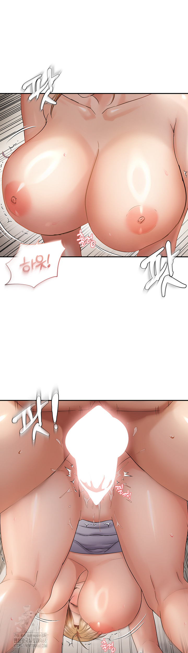 Disciplining the Top Delinquent Bitch Through a Random Chatting App Raw - Chapter 59 Page 31