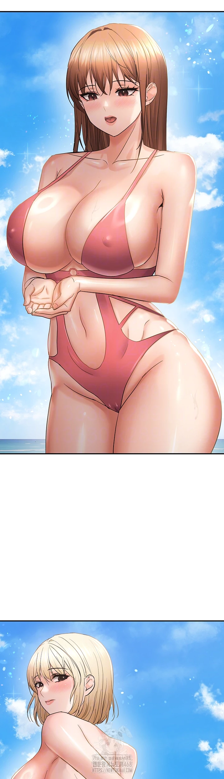 Disciplining the Top Delinquent Bitch Through a Random Chatting App Raw - Chapter 60 Page 8