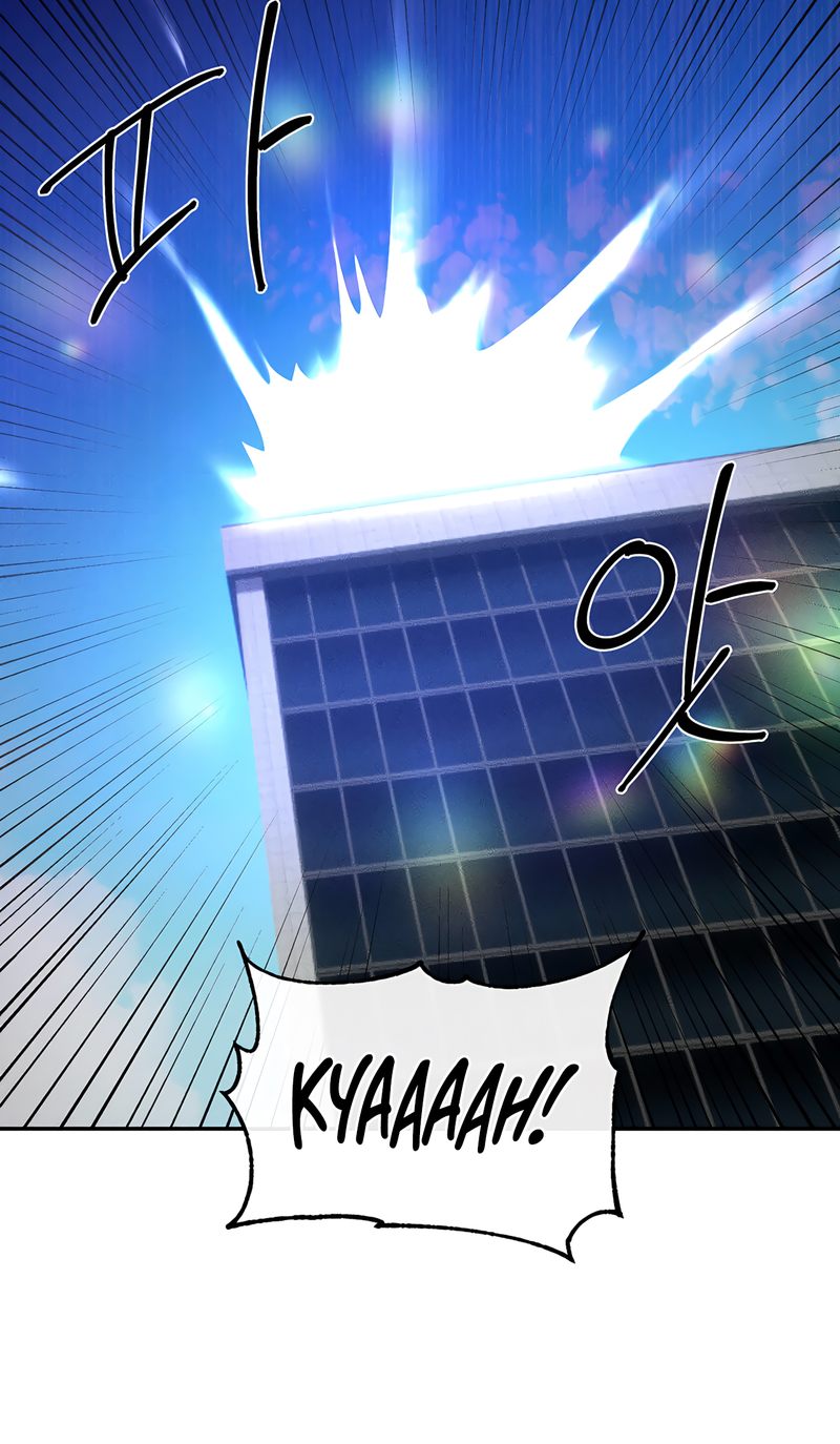 Magical Girl Service - Chapter 41 Page 64