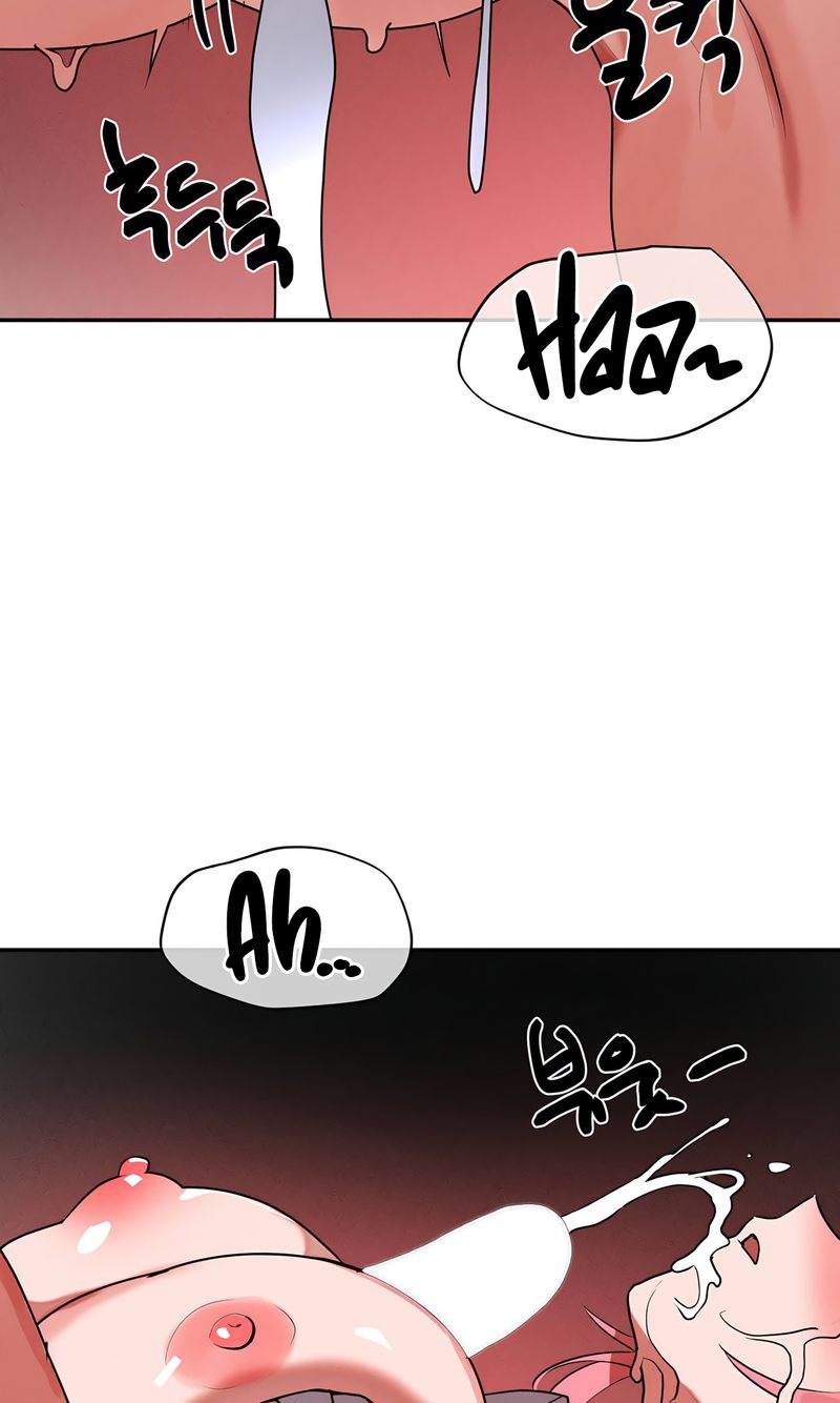 Magical Girl Service - Chapter 44 Page 64