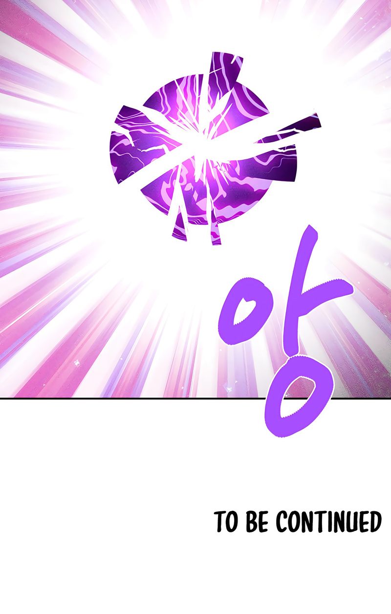 Magical Girl Service - Chapter 44 Page 80