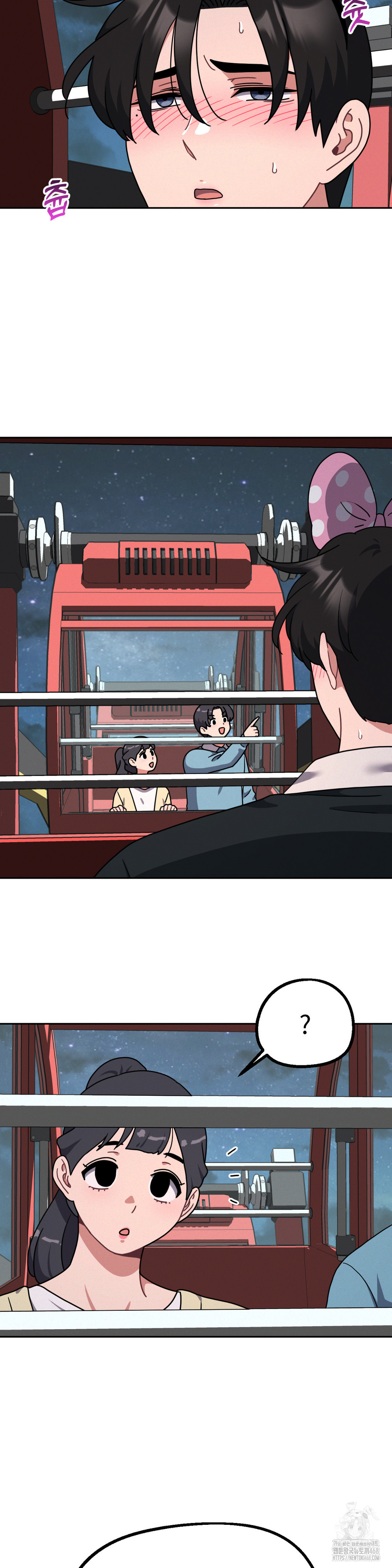 Her Toys Raw - Chapter 39 Page 17