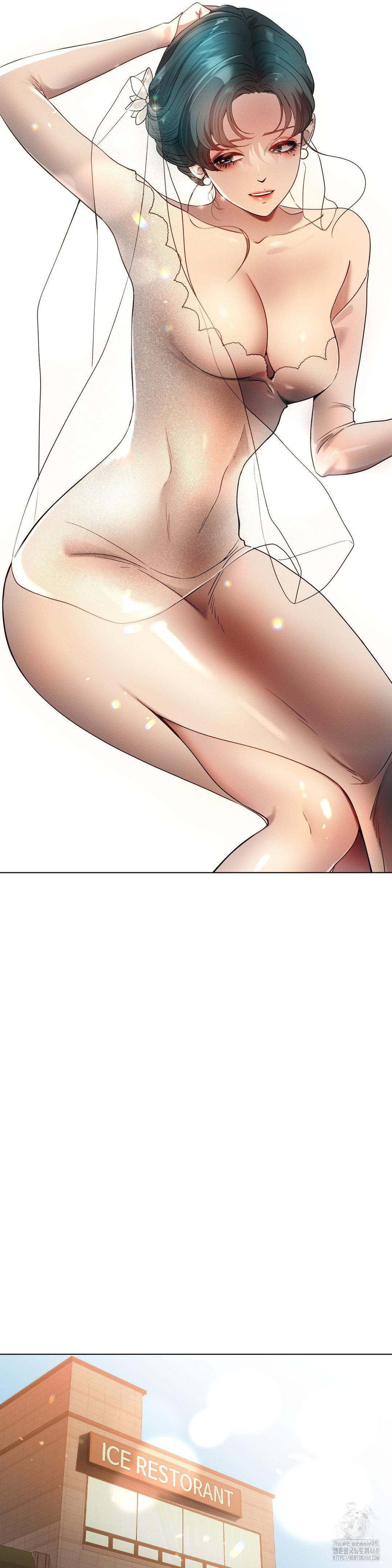 Do You Like to Exercise? Raw - Chapter 34 Page 3