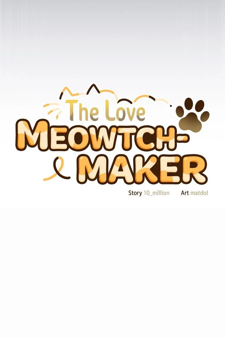 The General Is Here! - Chapter 36 Page 16