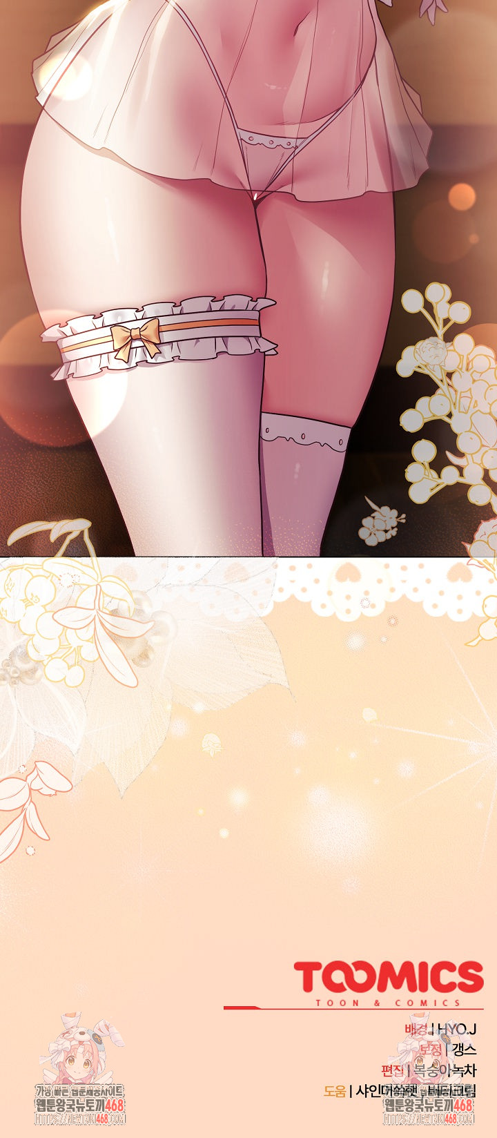 The General Is Here! Raw - Chapter 50 Page 34