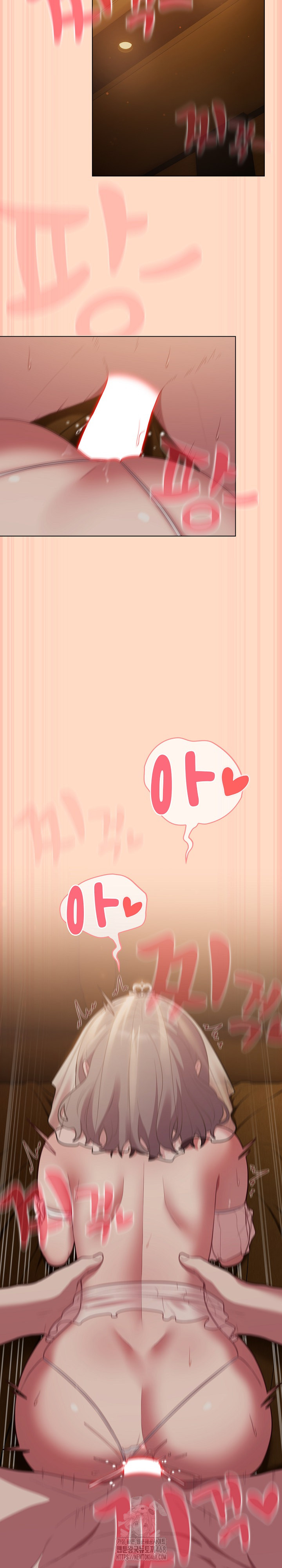 The General Is Here! Raw - Chapter 51 Page 23