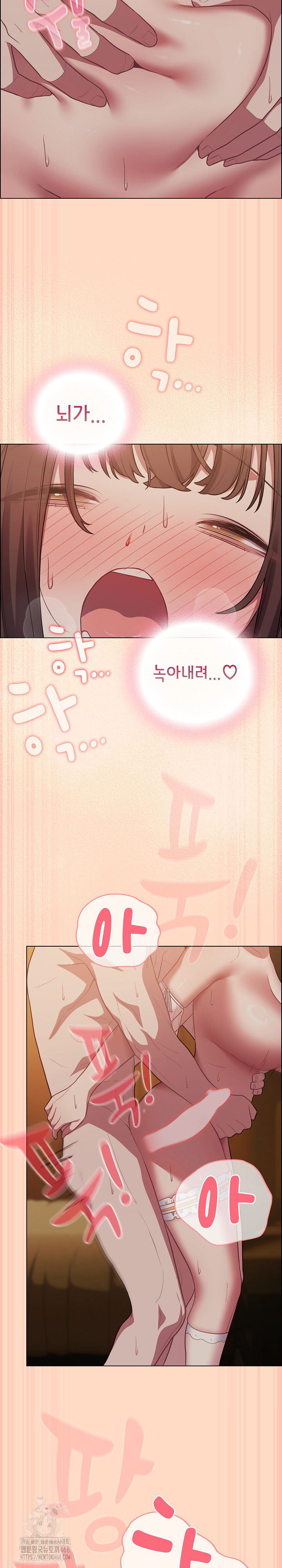 The General Is Here! Raw - Chapter 52 Page 22