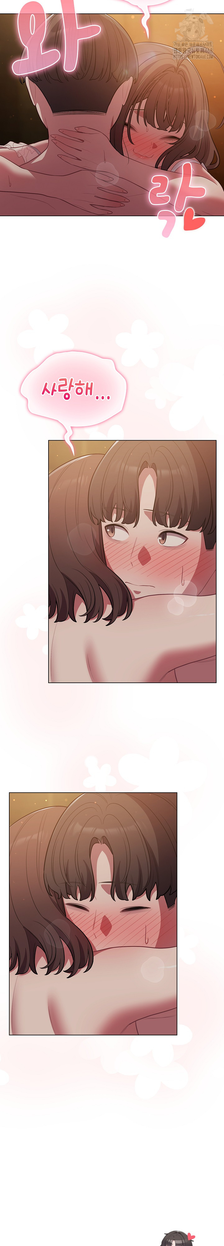 The General Is Here! Raw - Chapter 52 Page 29