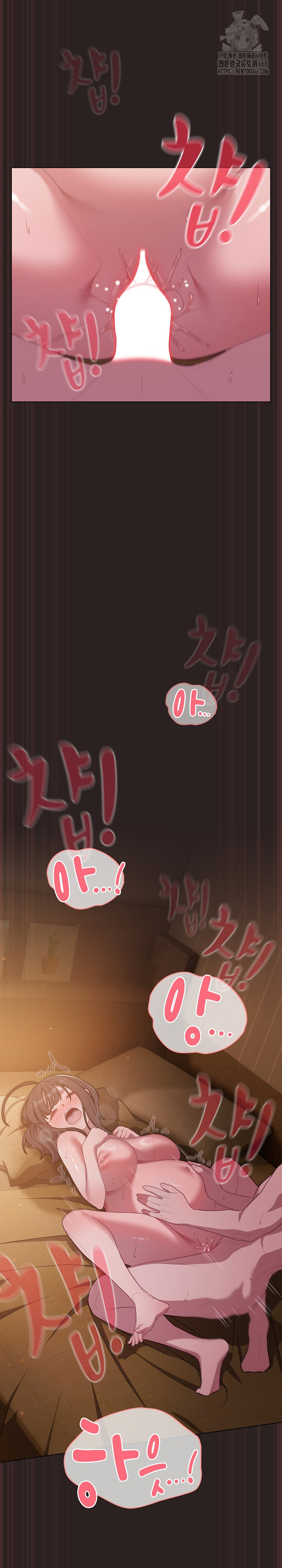 The General Is Here! Raw - Chapter 54 Page 26