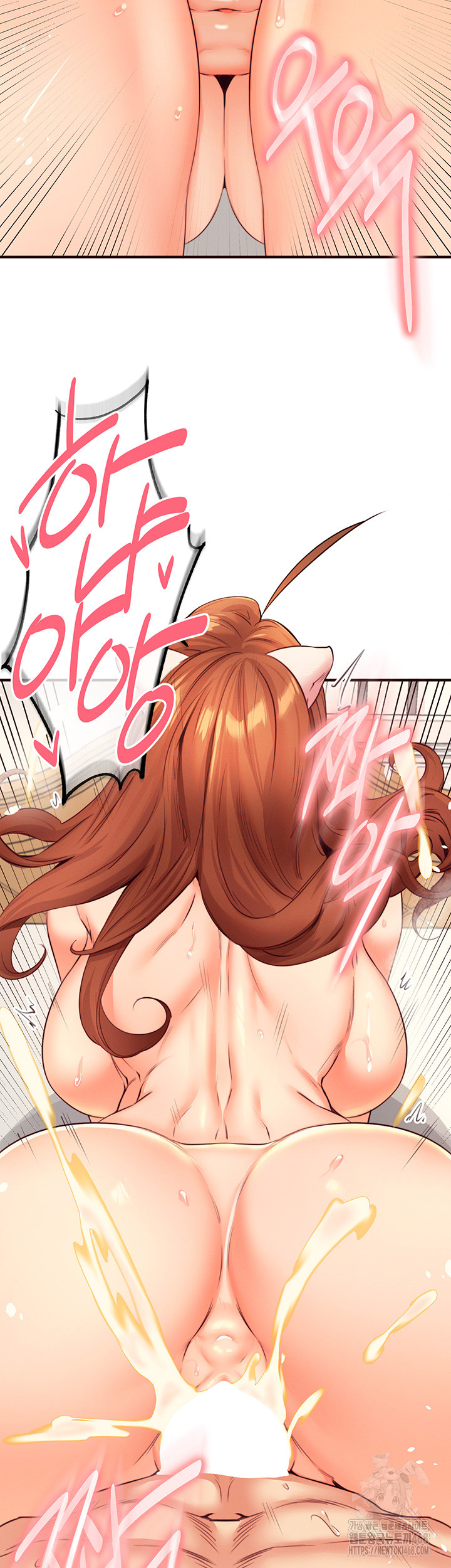 An Introduction to MILFs Raw - Chapter 35 Page 6