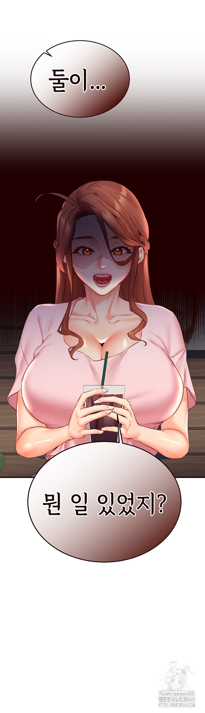 An Introduction to MILFs Raw - Chapter 36 Page 41