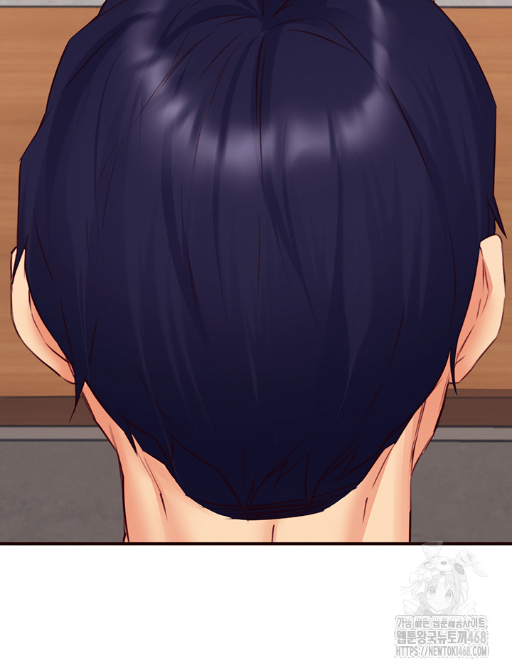 An Introduction to MILFs Raw - Chapter 37 Page 24