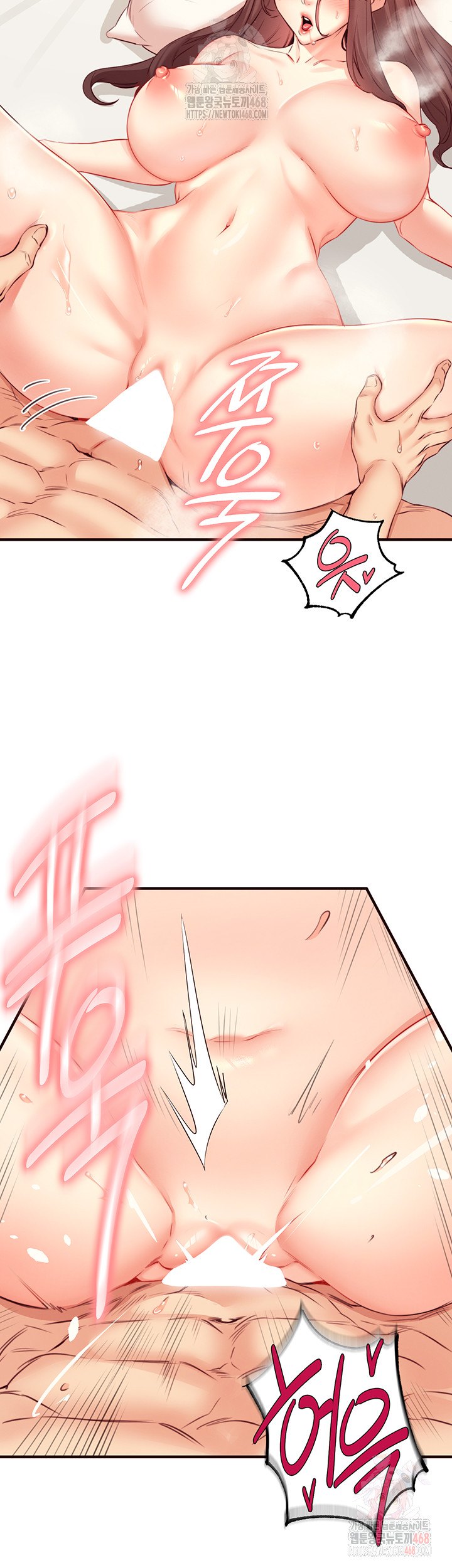 An Introduction to MILFs Raw - Chapter 41 Page 13