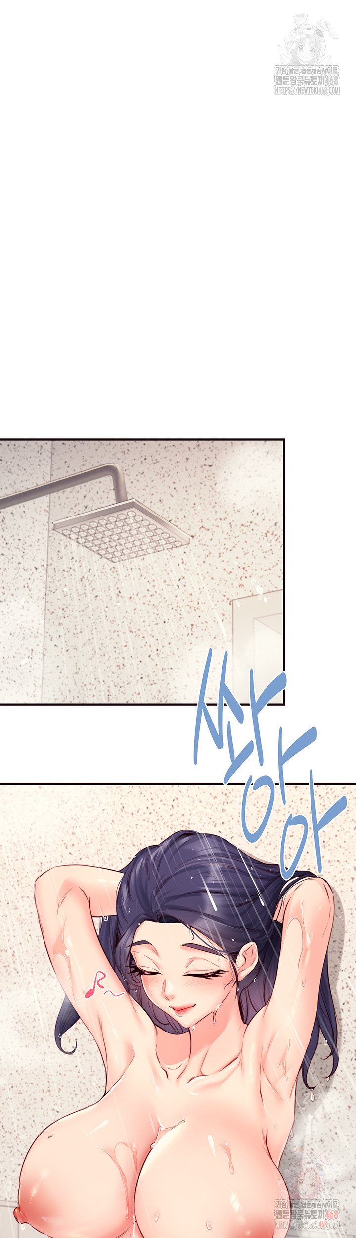 An Introduction to MILFs Raw - Chapter 44 Page 40