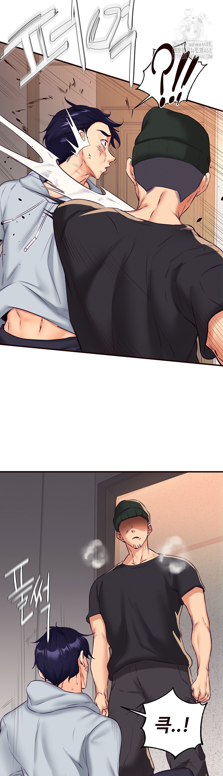 An Introduction to MILFs Raw - Chapter 45 Page 24