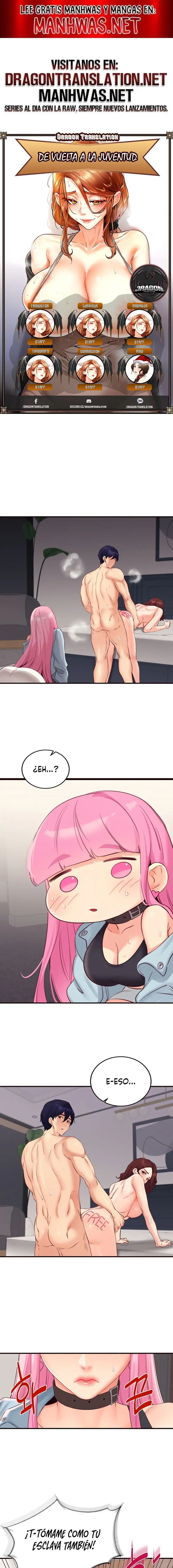 An Introduction to MILFs Raw - Chapter 52 Page 1