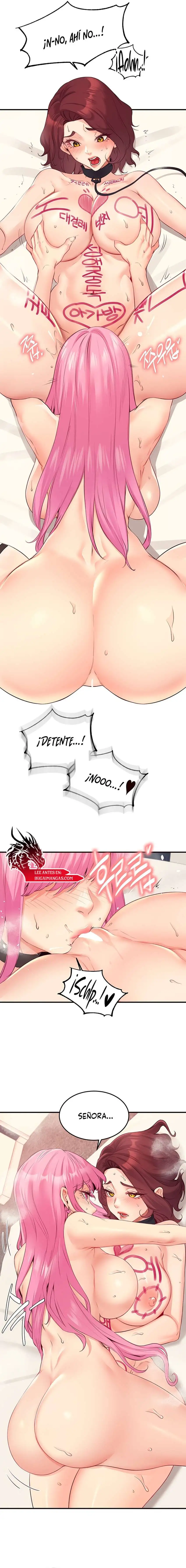 An Introduction to MILFs Raw - Chapter 53 Page 12