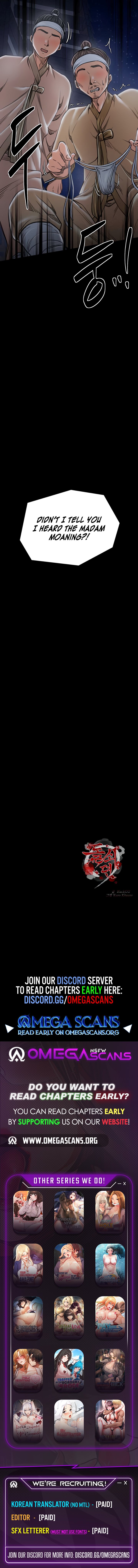 The Servant’s Story - Chapter 32 Page 13