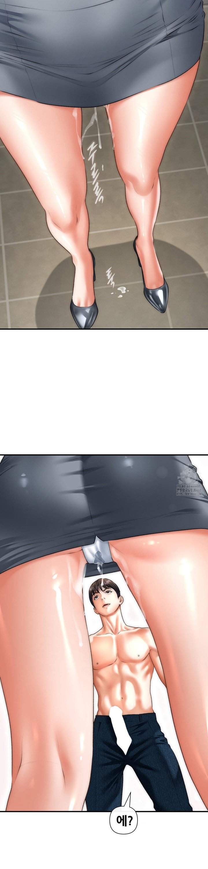 Delirious Diary Raw - Chapter 42 Page 9