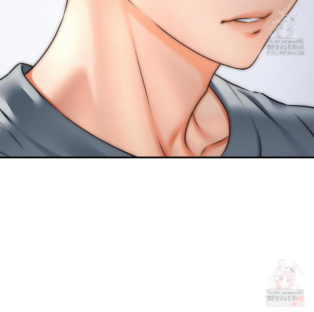 Delirious Diary Raw - Chapter 46 Page 10