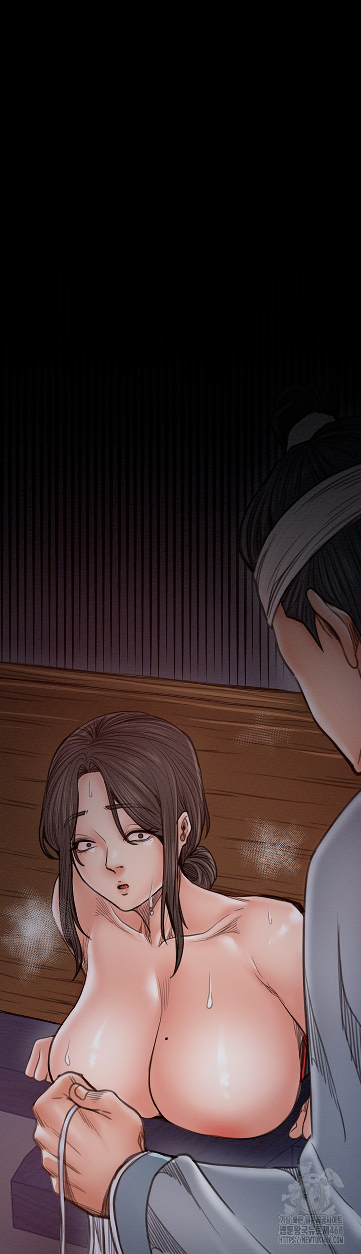 The Servant’s Story Raw - Chapter 37 Page 51