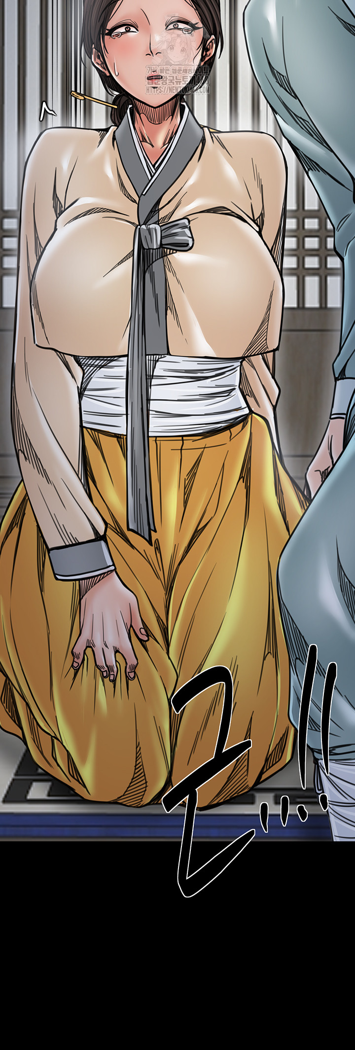 The Servant’s Story Raw - Chapter 52 Page 47