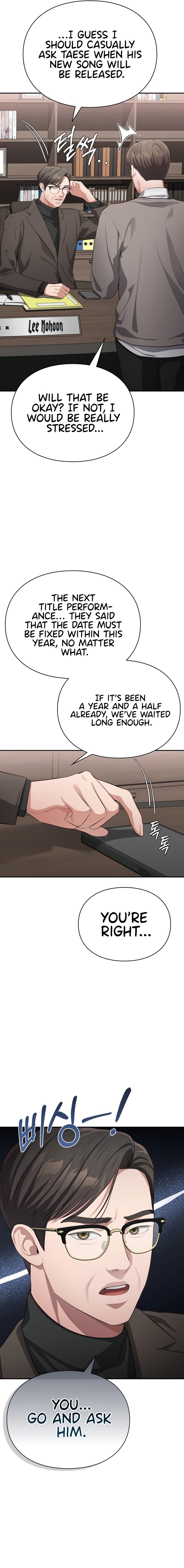 Beethoven Syndrome - Chapter 12 Page 4